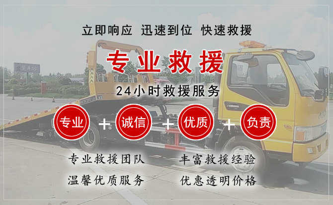 诸城汽车送柴油 诸城汽车送柴油